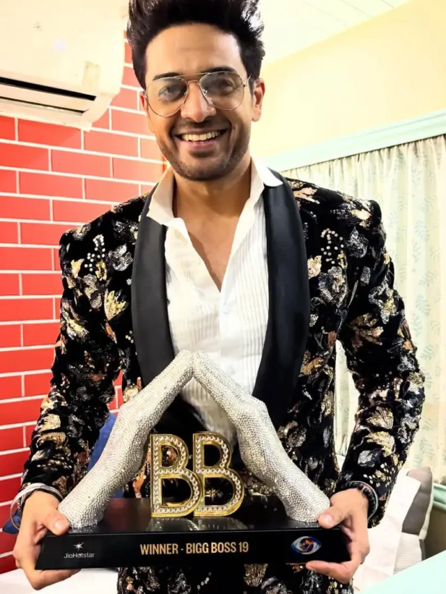 गौरव खन्ना ठरला बिग बॉस १९ चा विजेता, ट्रॉफी आणि ₹50 लाख जिंकले.